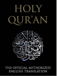 Koran